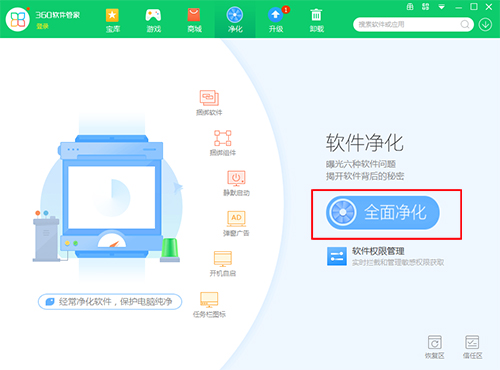 云南省体育彩票管理中心2025年宣传品采购项目公开招彩票平台- 彩票网站- 彩票APP下载 【官网推荐】标公告